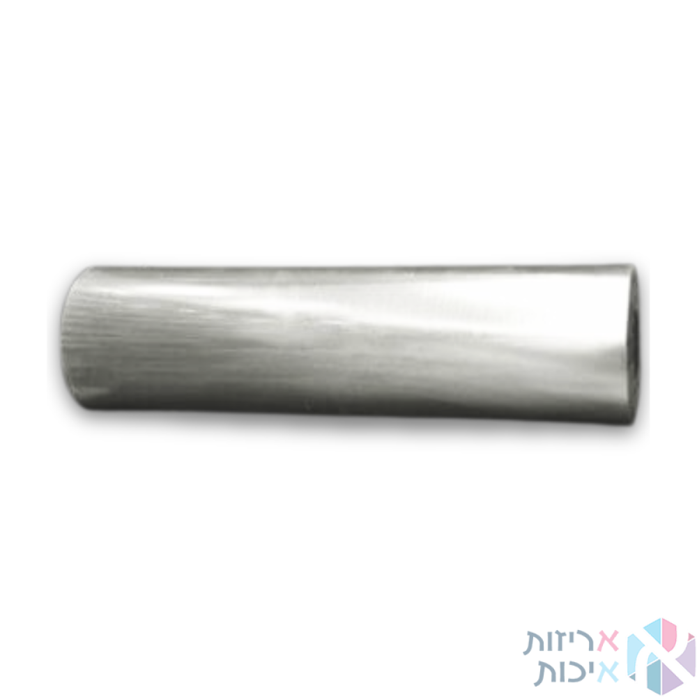 גליל צלופן