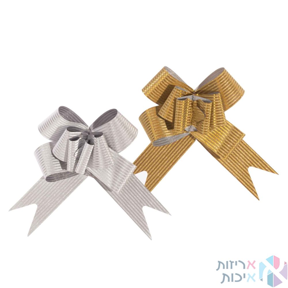 סרט משיכה פסים יוקרתי 5 ס"מ