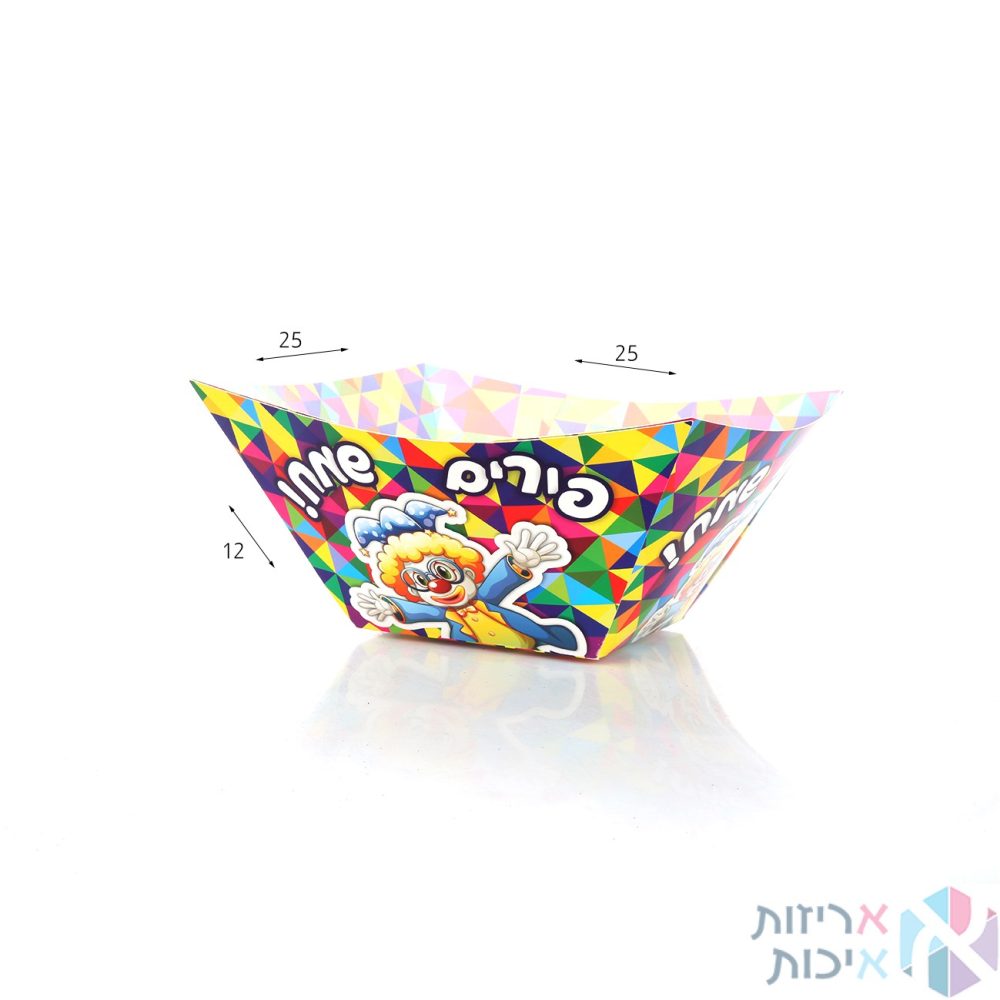 קערת משלוח מנות פורים – דגם ליצן , 20 יחידות
